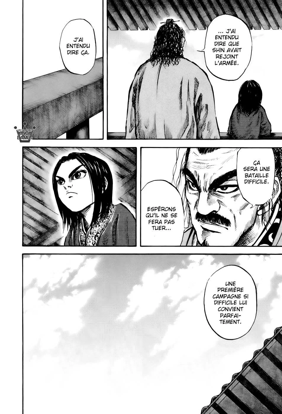 Read Kingdom FRANCAIS Manga Online