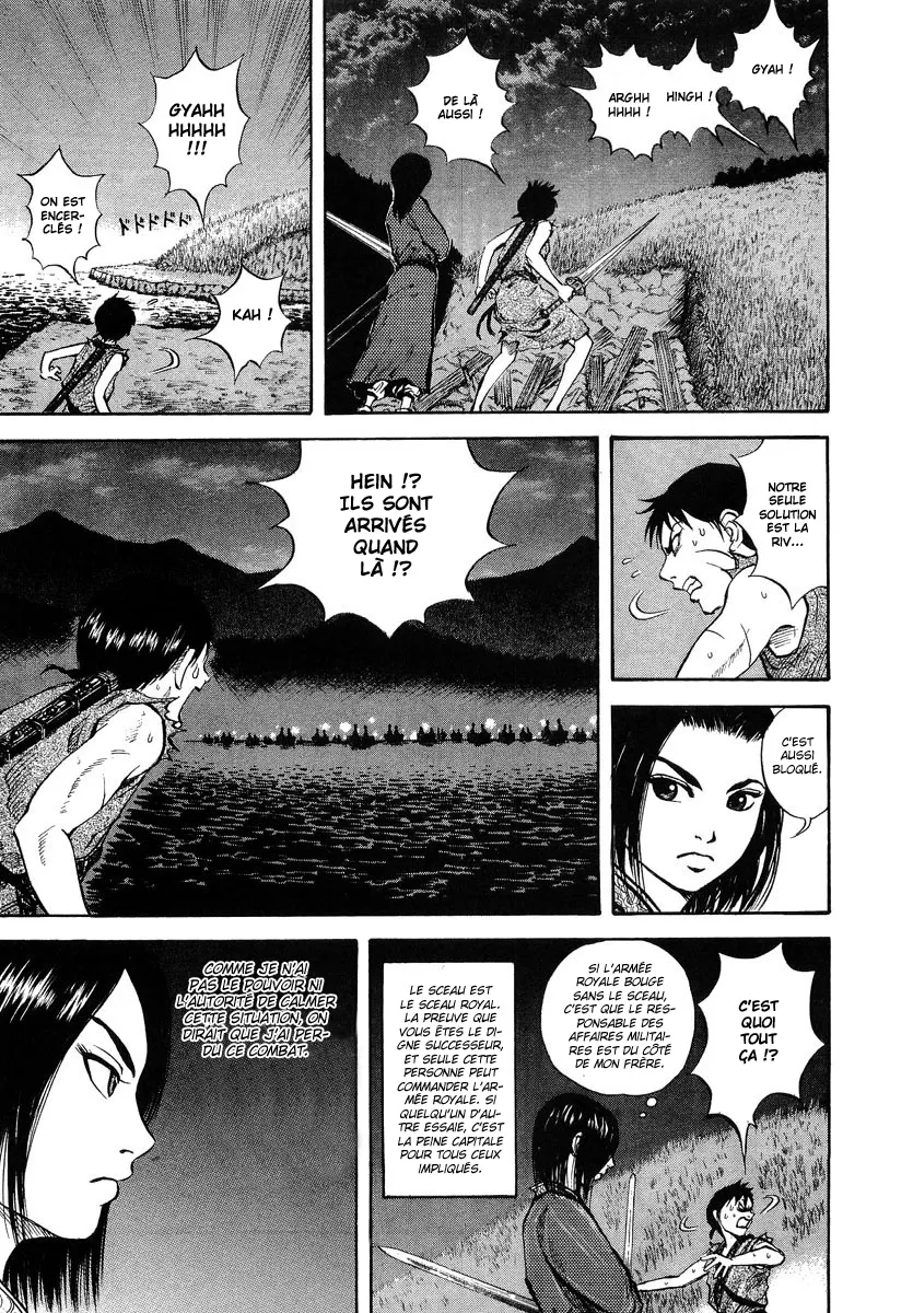 Read Kingdom FRANCAIS Manga Online