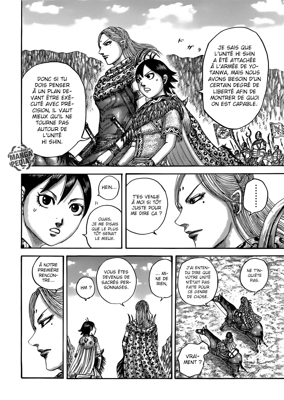 Read Kingdom FRANCAIS Manga Online