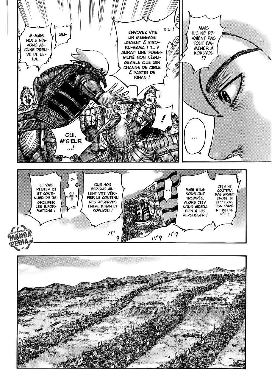 Read Kingdom FRANCAIS Manga Online