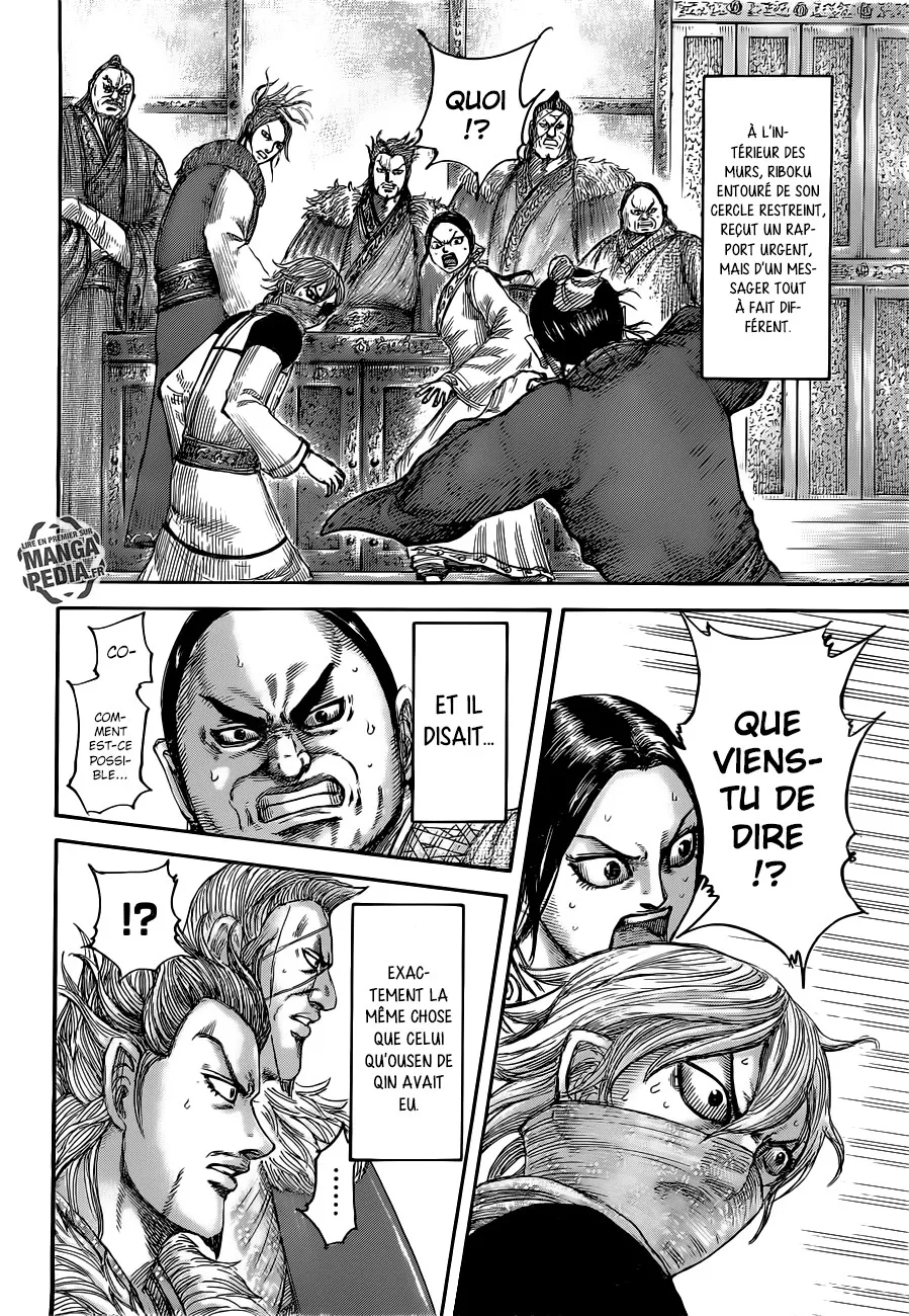 Read Kingdom FRANCAIS Manga Online