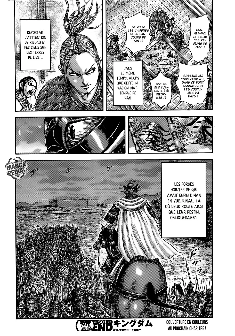 Read Kingdom FRANCAIS Manga Online