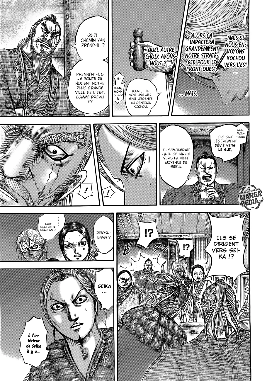 Read Kingdom FRANCAIS Manga Online