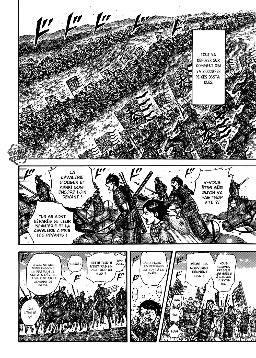Read Kingdom FRANCAIS Manga Online
