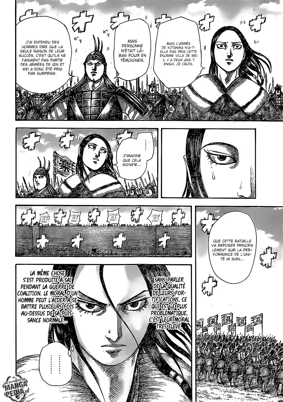 Read Kingdom FRANCAIS Manga Online