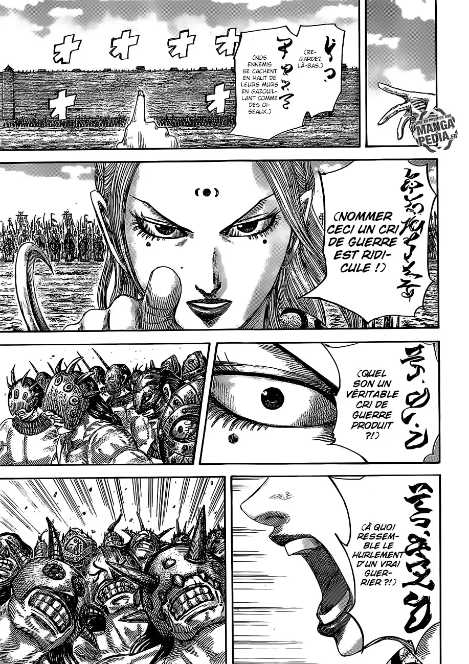 Read Kingdom FRANCAIS Manga Online