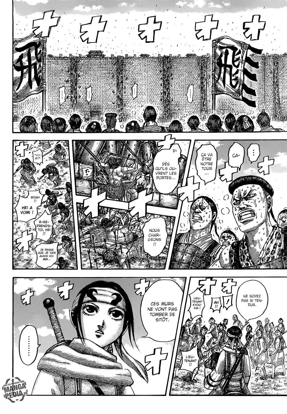 Read Kingdom FRANCAIS Manga Online