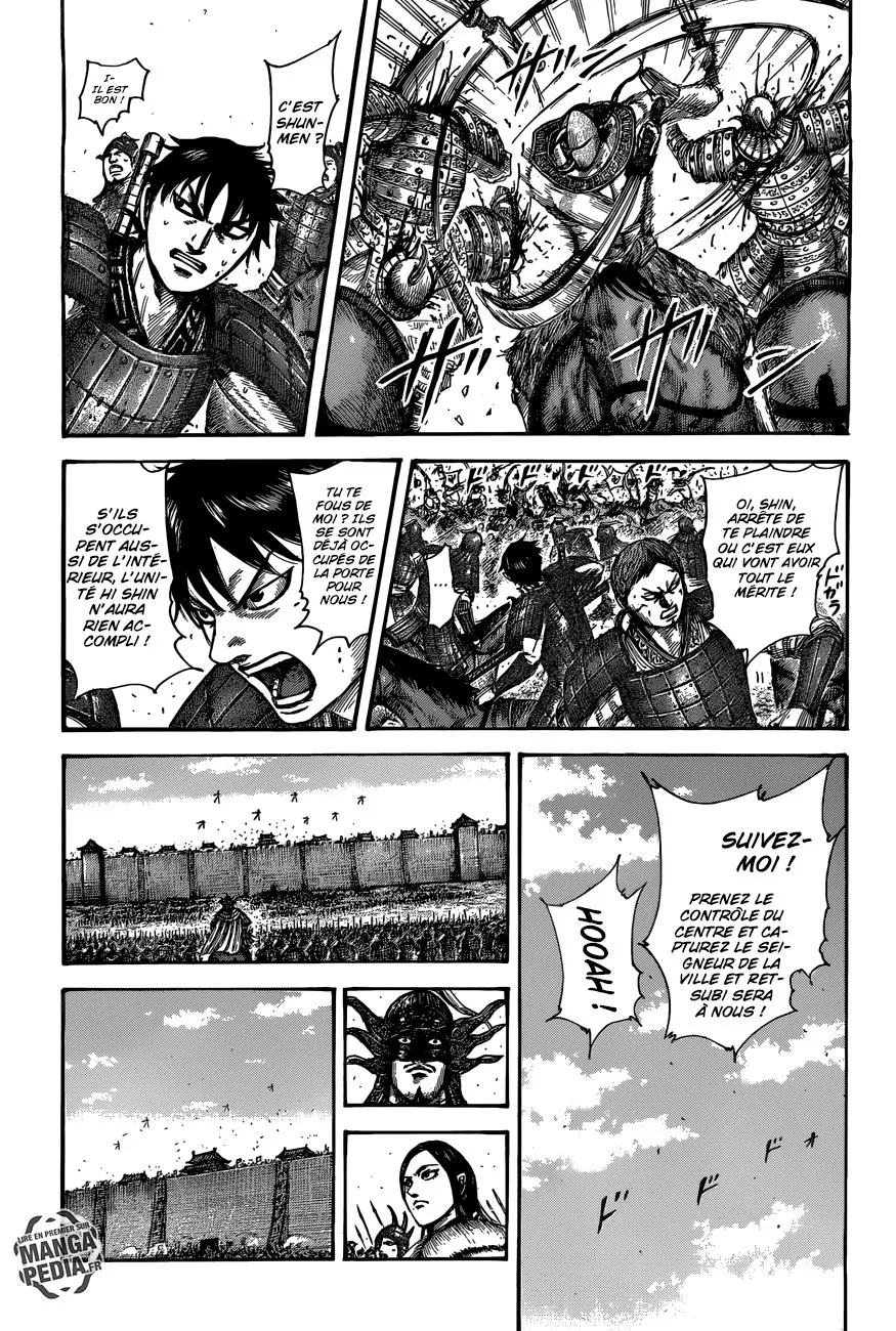 Read Kingdom FRANCAIS Manga Online