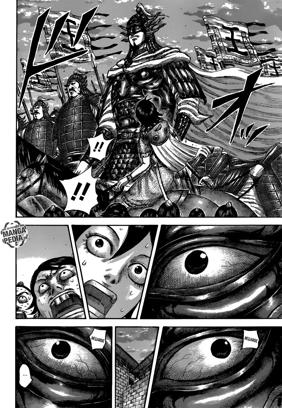 Read Kingdom FRANCAIS Manga Online
