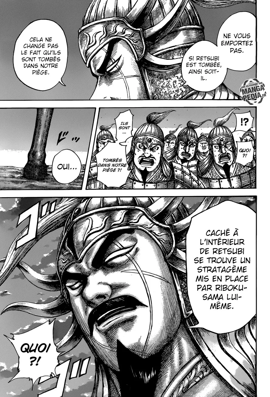 Read Kingdom FRANCAIS Manga Online