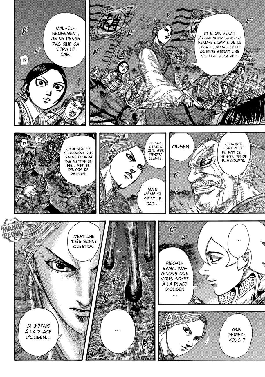 Read Kingdom FRANCAIS Manga Online