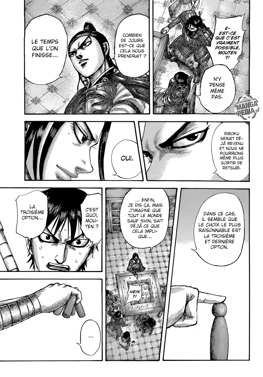 Read Kingdom FRANCAIS Manga Online