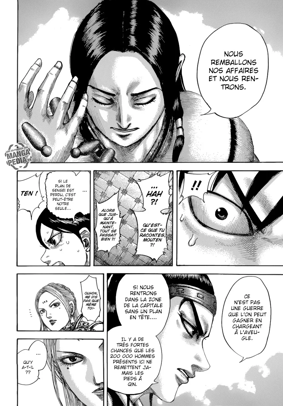 Read Kingdom FRANCAIS Manga Online