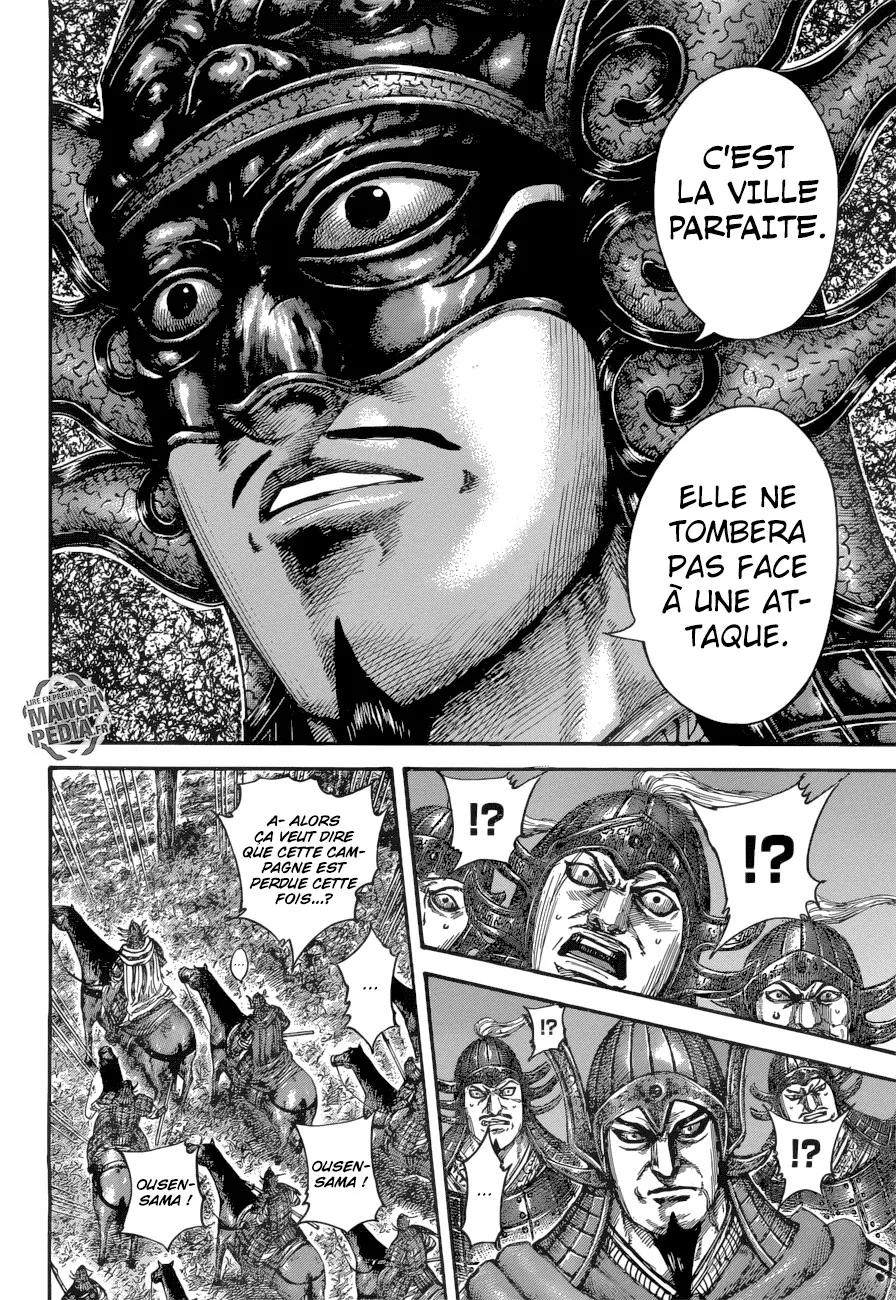 Read Kingdom FRANCAIS Manga Online