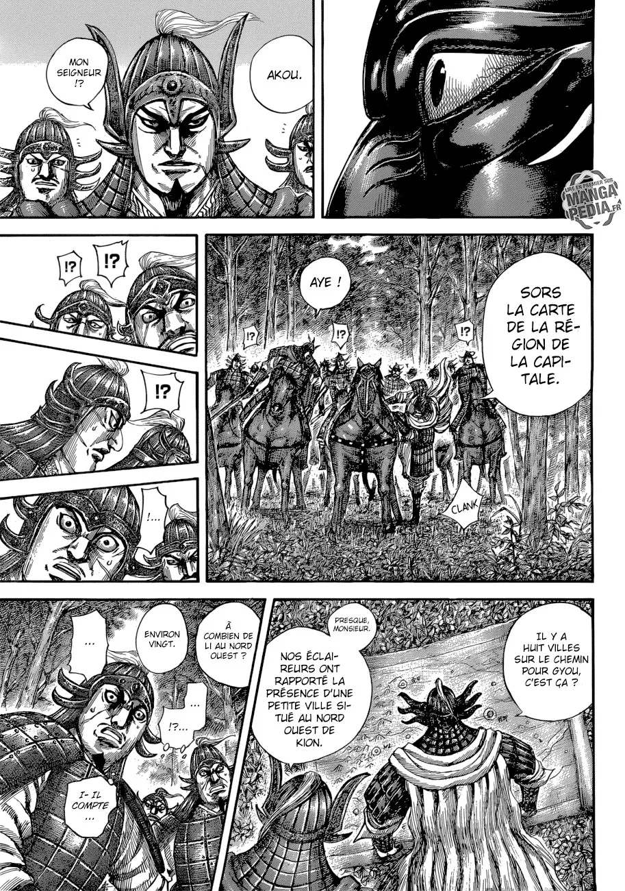 Read Kingdom FRANCAIS Manga Online