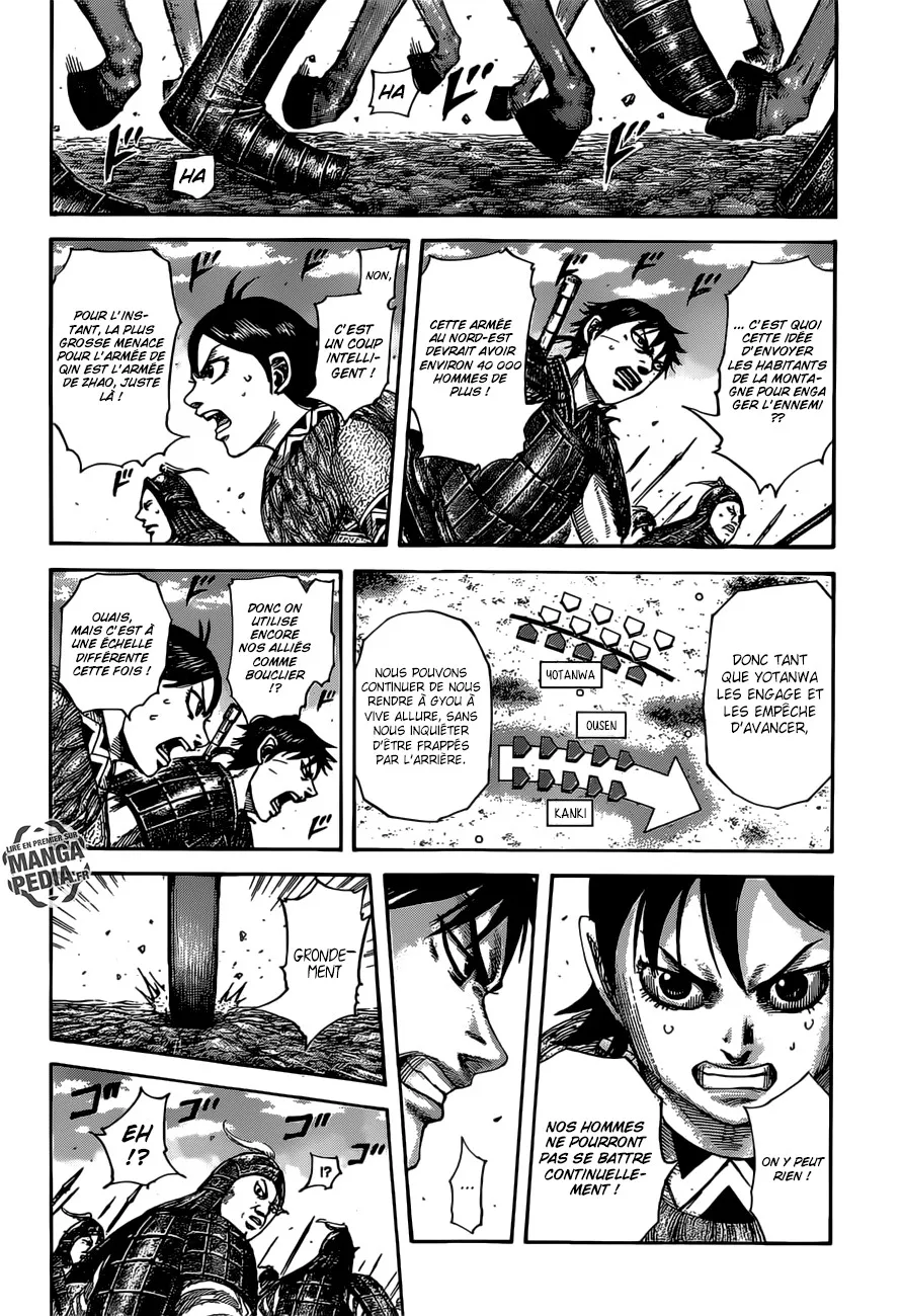 Read Kingdom FRANCAIS Manga Online