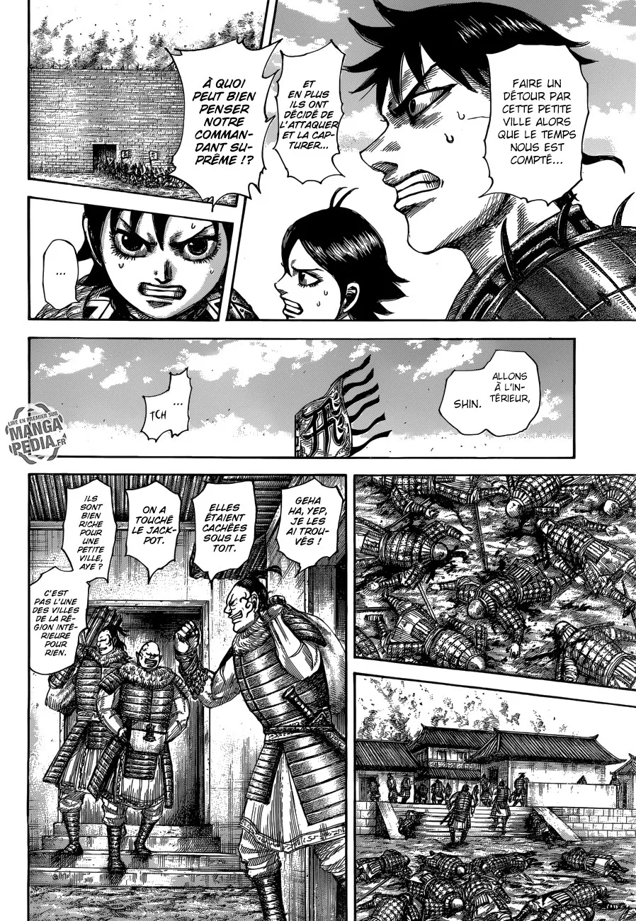 Read Kingdom FRANCAIS Manga Online