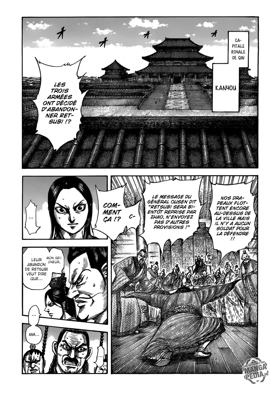 Read Kingdom FRANCAIS Manga Online