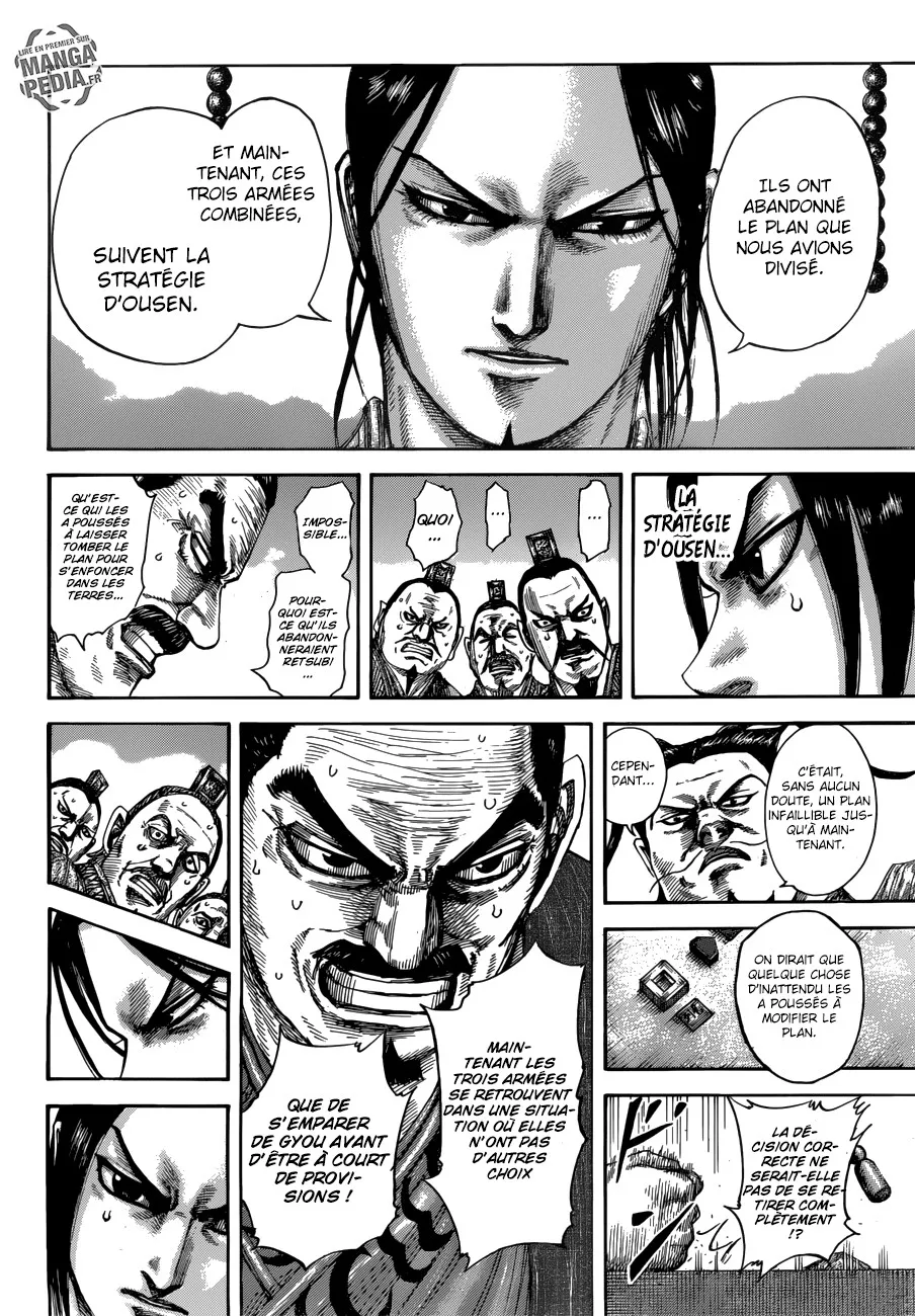 Read Kingdom FRANCAIS Manga Online