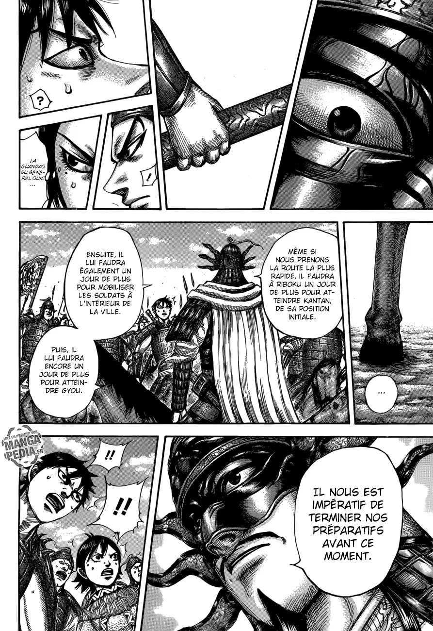 Read Kingdom FRANCAIS Manga Online