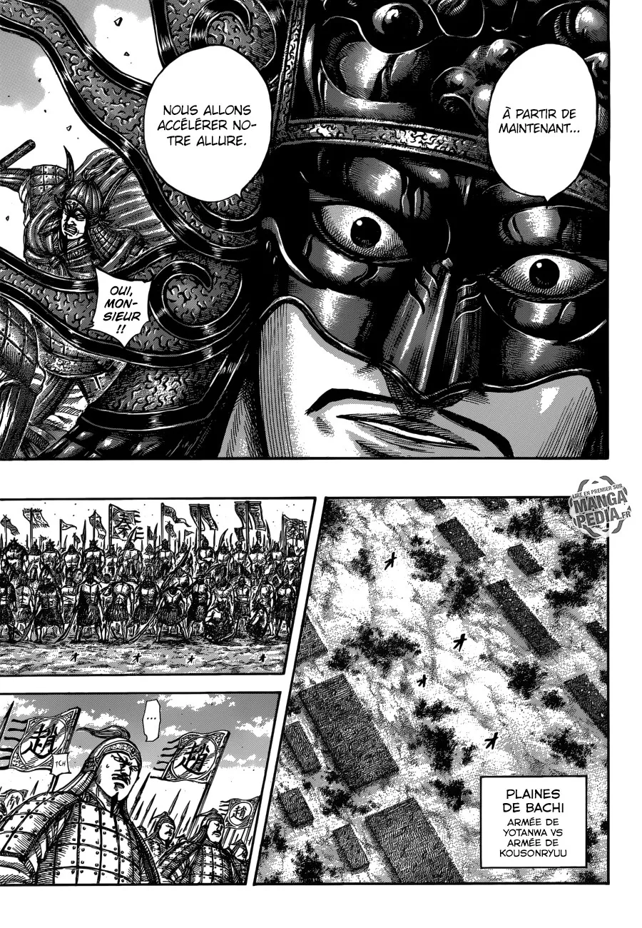 Read Kingdom FRANCAIS Manga Online