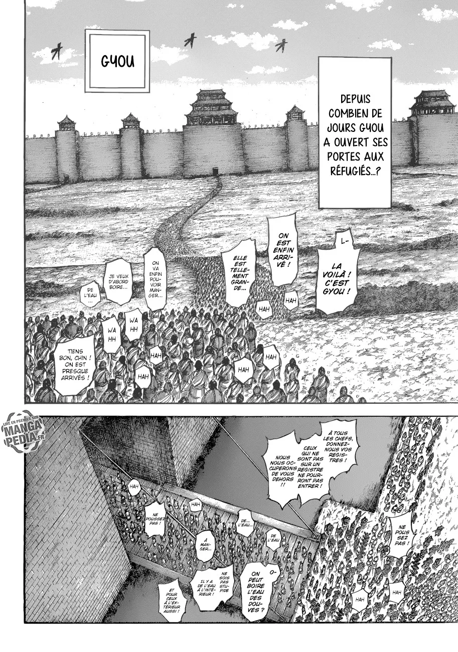 Read Kingdom FRANCAIS Manga Online