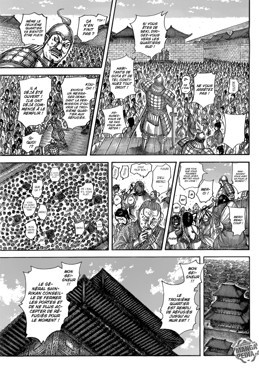 Read Kingdom FRANCAIS Manga Online