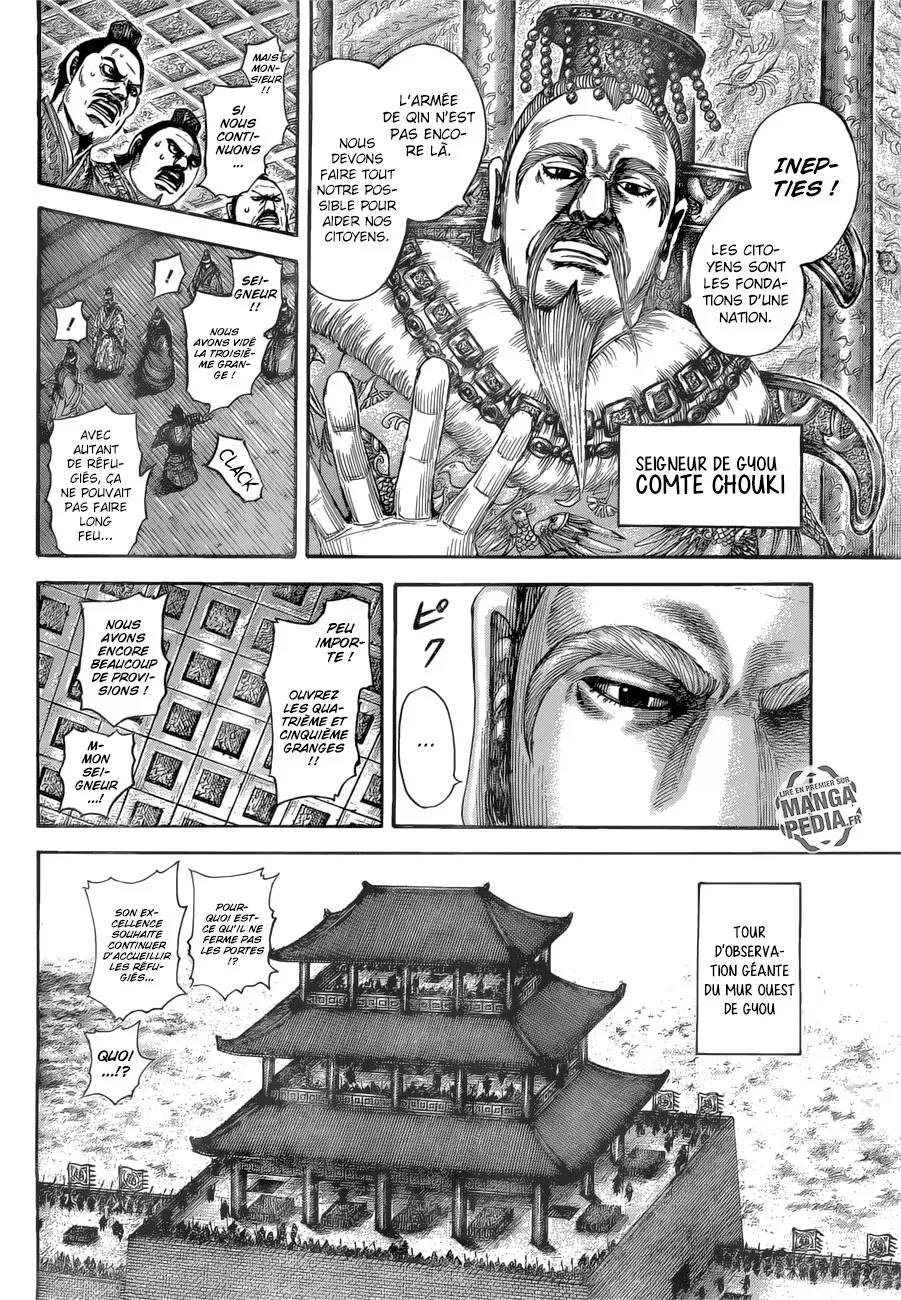 Read Kingdom FRANCAIS Manga Online