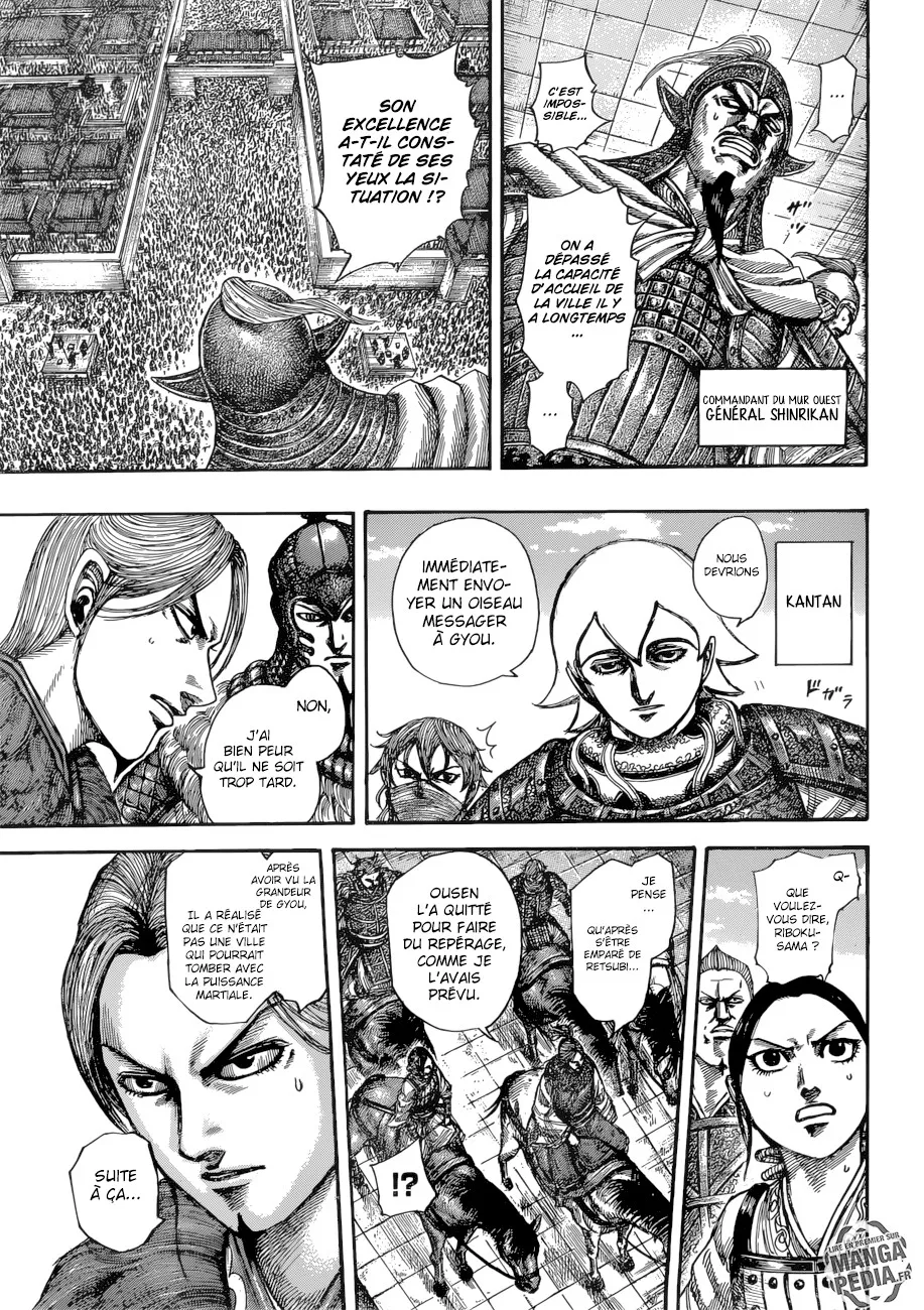 Read Kingdom FRANCAIS Manga Online