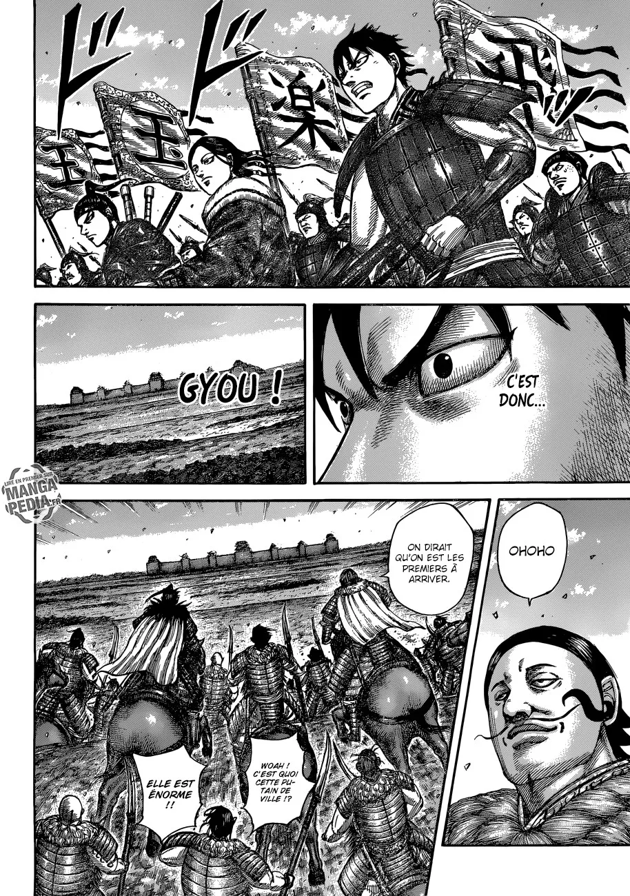 Read Kingdom FRANCAIS Manga Online