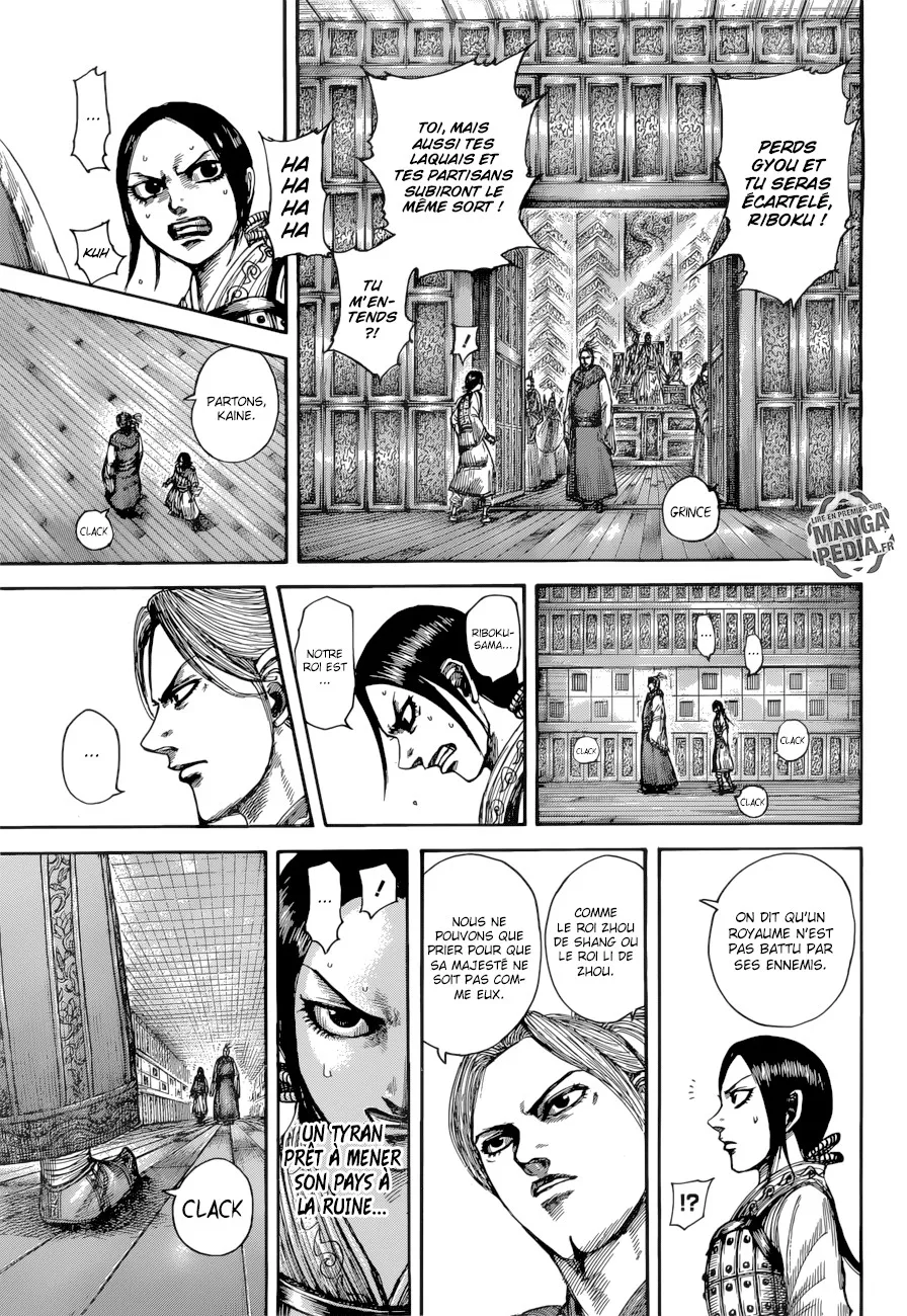 Read Kingdom FRANCAIS Manga Online