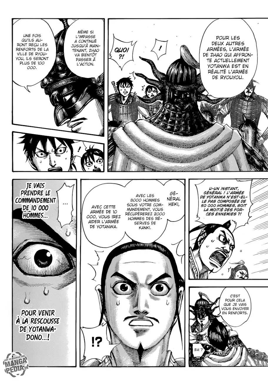 Read Kingdom FRANCAIS Manga Online