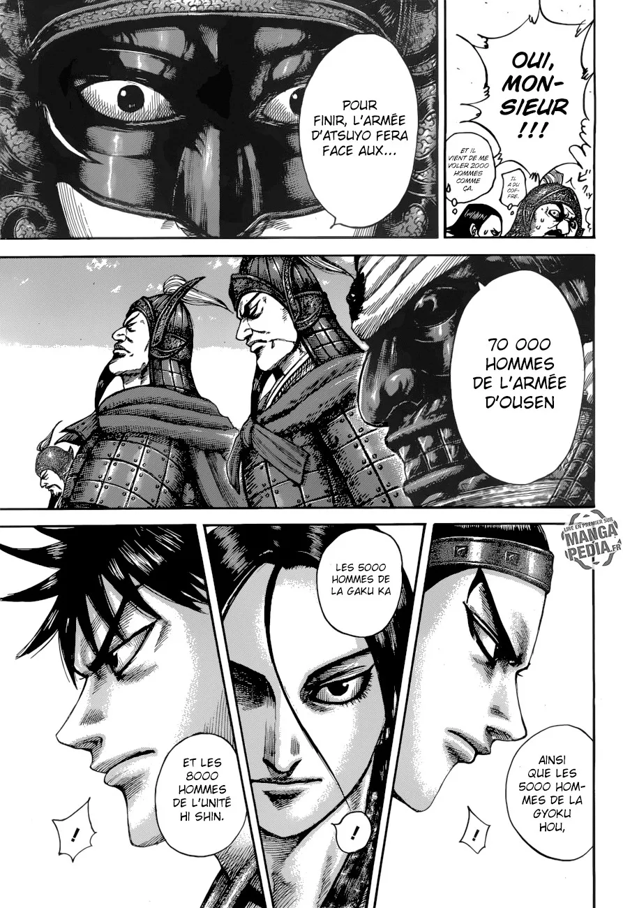 Read Kingdom FRANCAIS Manga Online