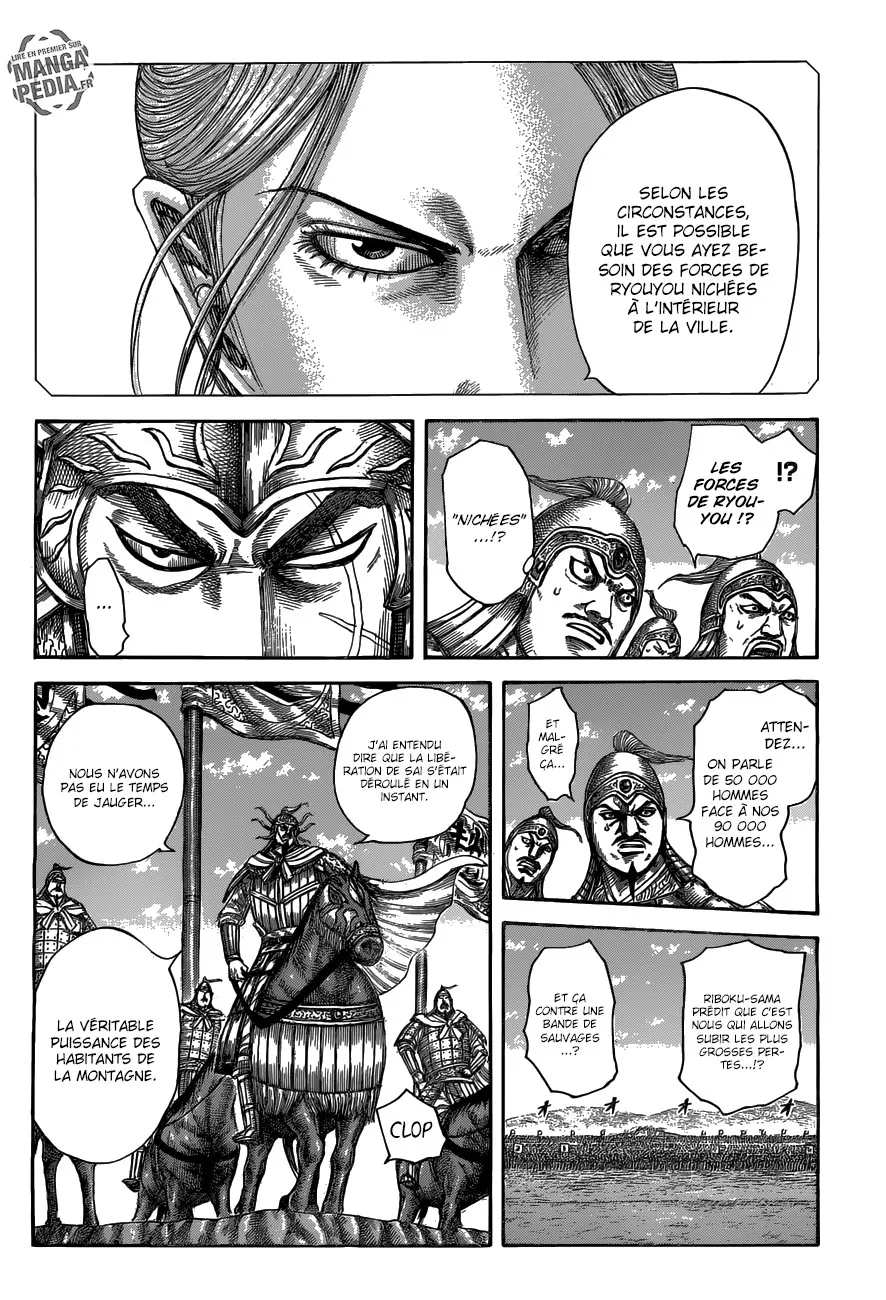 Read Kingdom FRANCAIS Manga Online