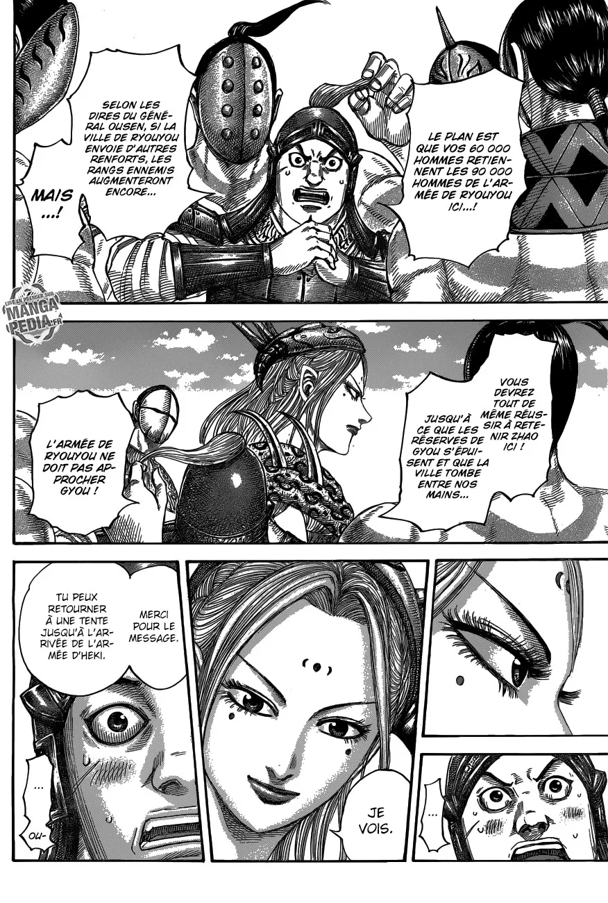 Read Kingdom FRANCAIS Manga Online