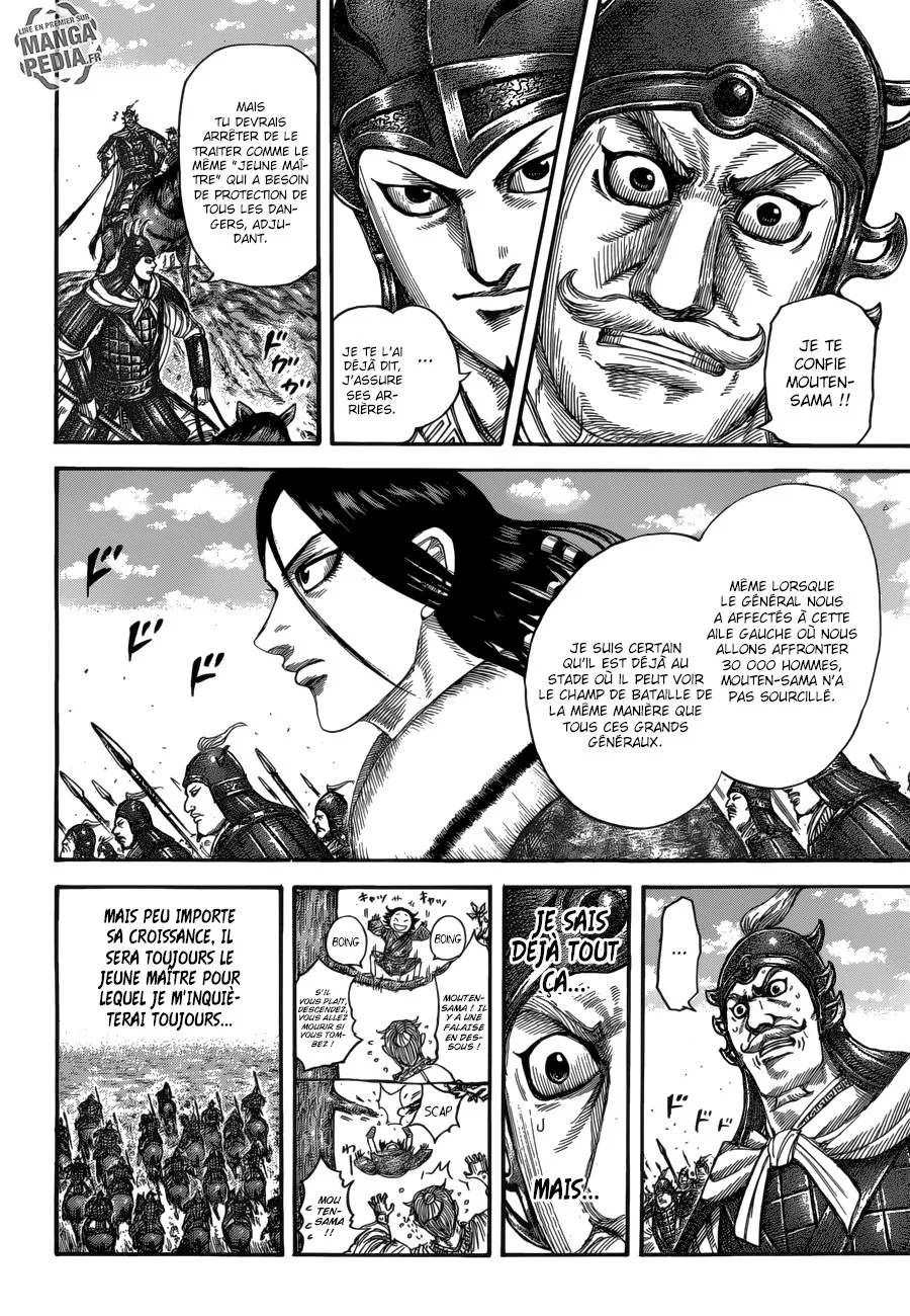 Read Kingdom FRANCAIS Manga Online