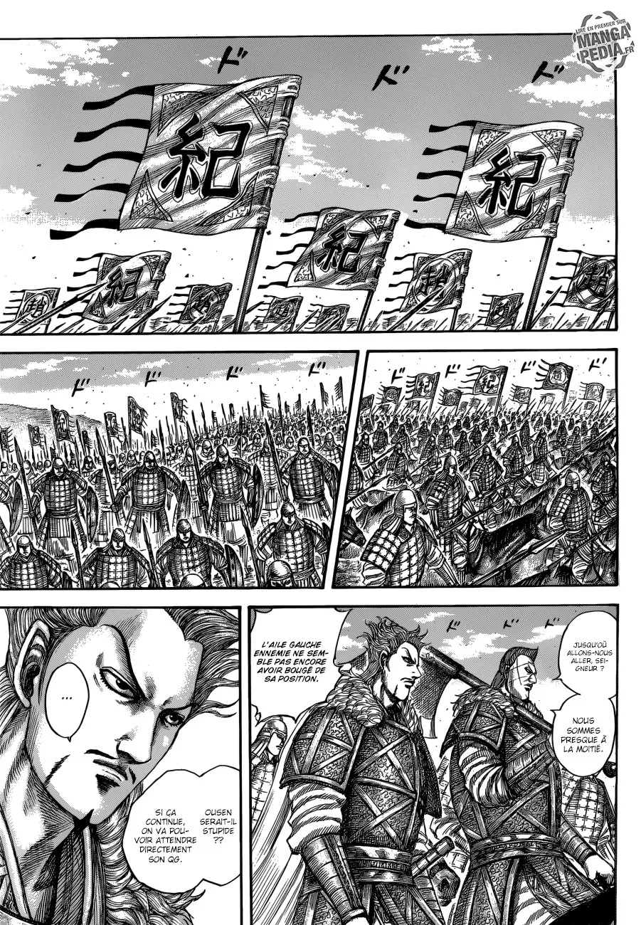 Read Kingdom FRANCAIS Manga Online