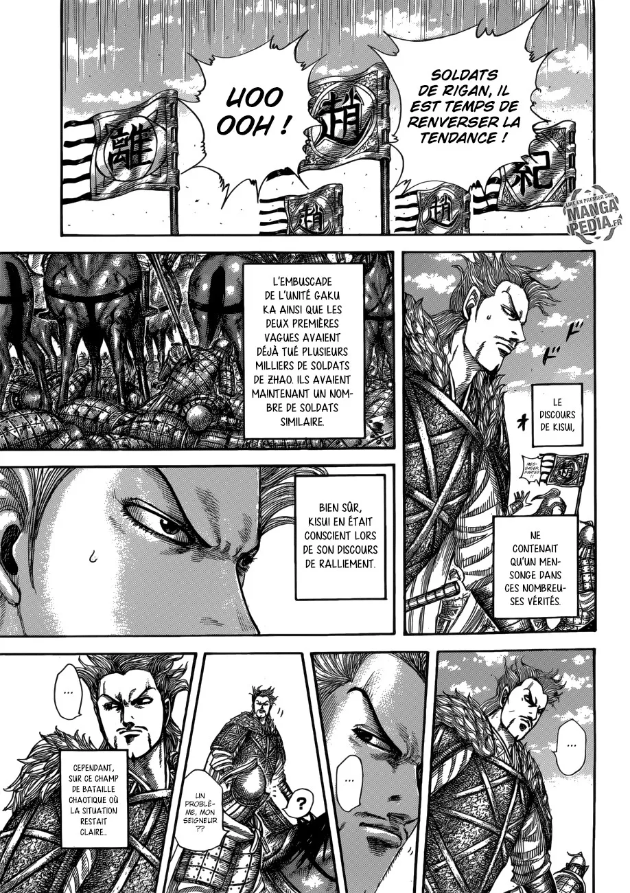 Read Kingdom FRANCAIS Manga Online