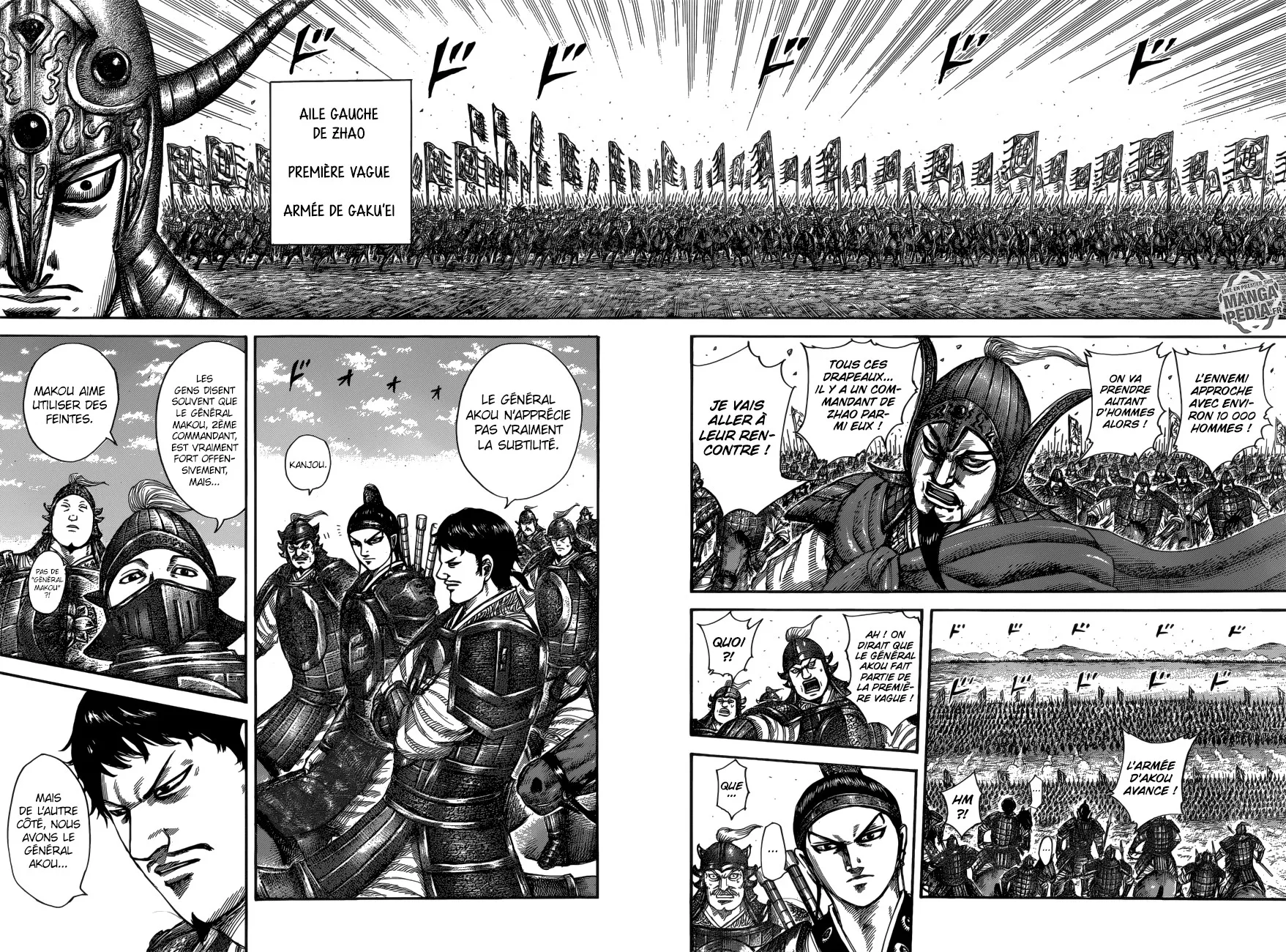 Read Kingdom FRANCAIS Manga Online