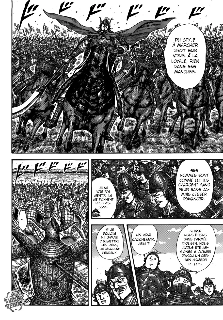 Read Kingdom FRANCAIS Manga Online