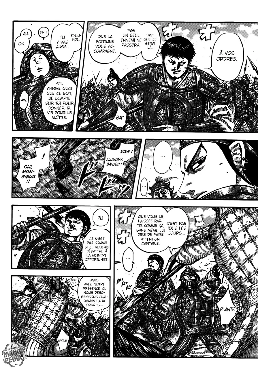 Read Kingdom FRANCAIS Manga Online