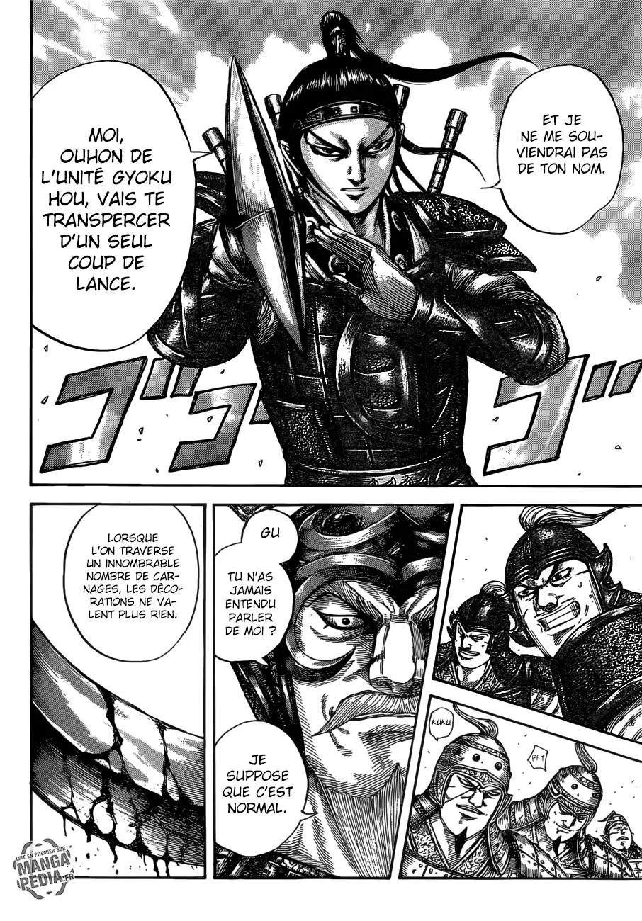 Read Kingdom FRANCAIS Manga Online