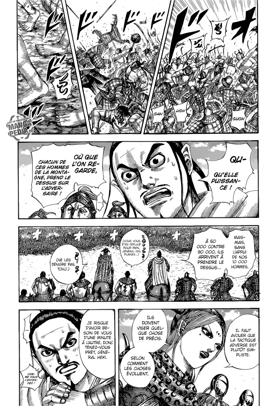 Read Kingdom FRANCAIS Manga Online