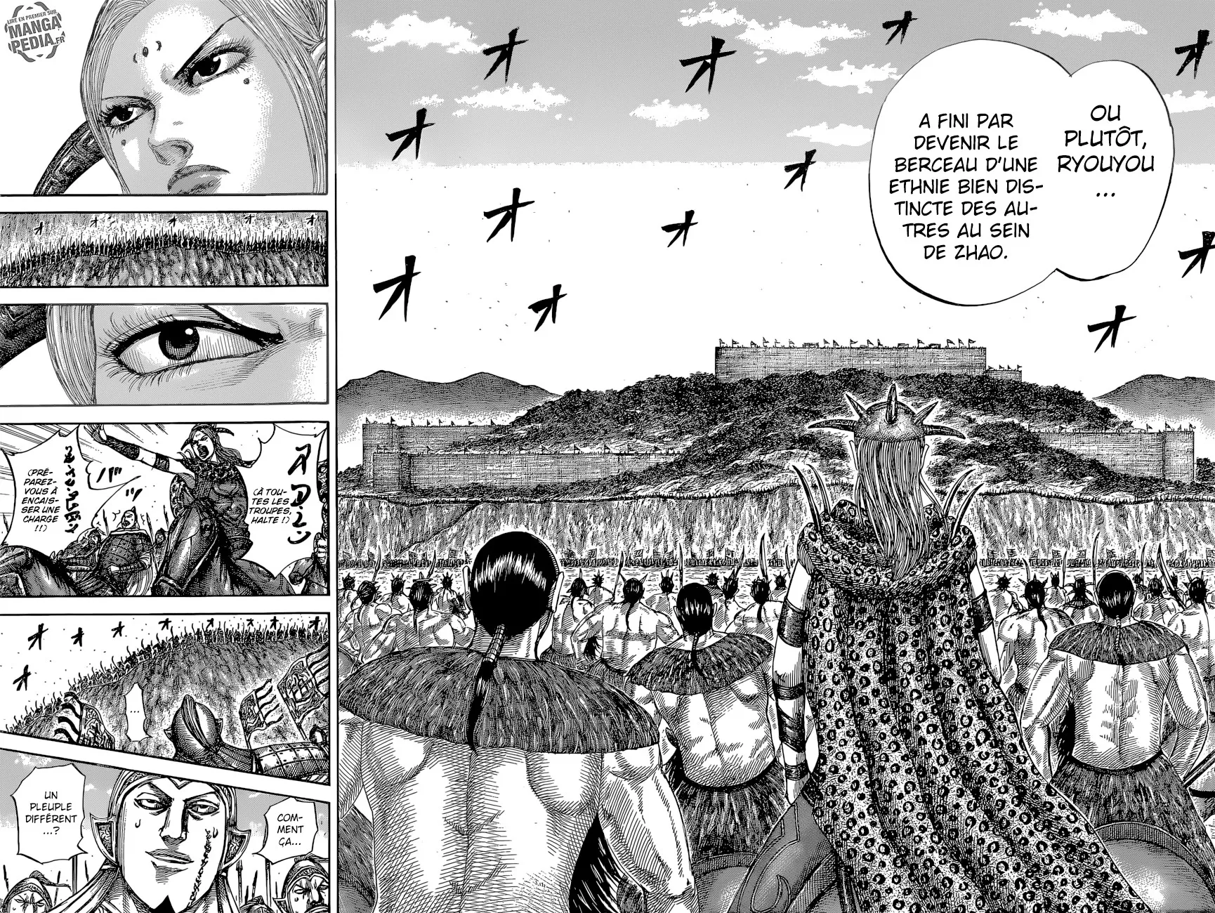 Read Kingdom FRANCAIS Manga Online