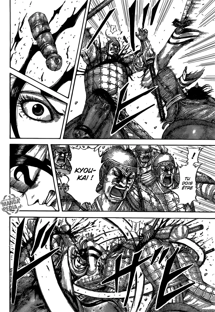 Read Kingdom FRANCAIS Manga Online