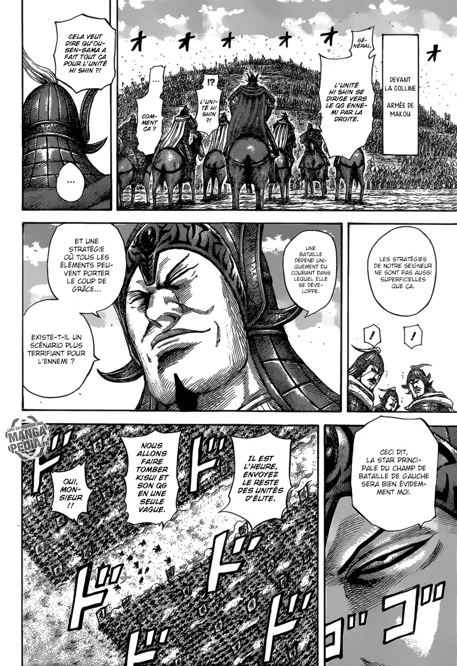 Read Kingdom FRANCAIS Manga Online
