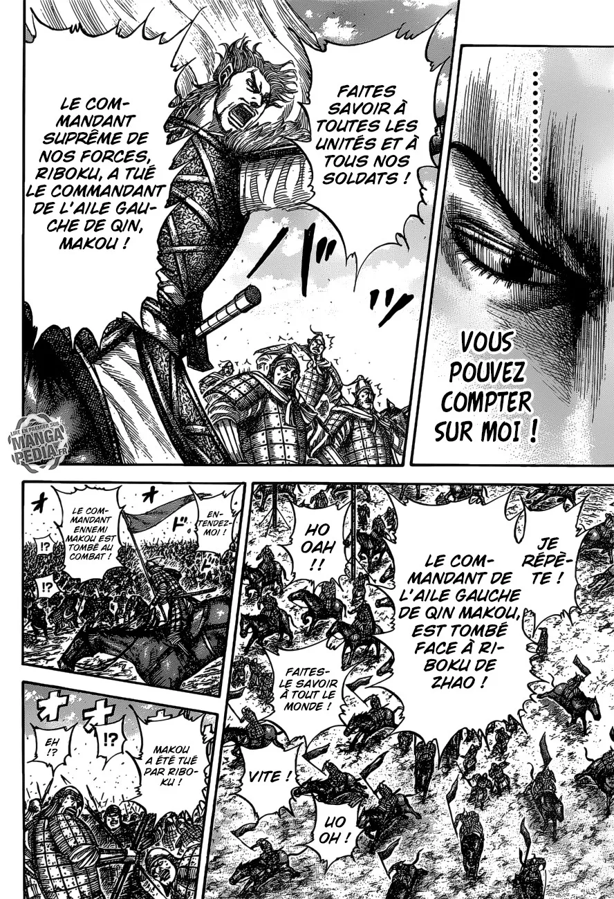 Read Kingdom FRANCAIS Manga Online
