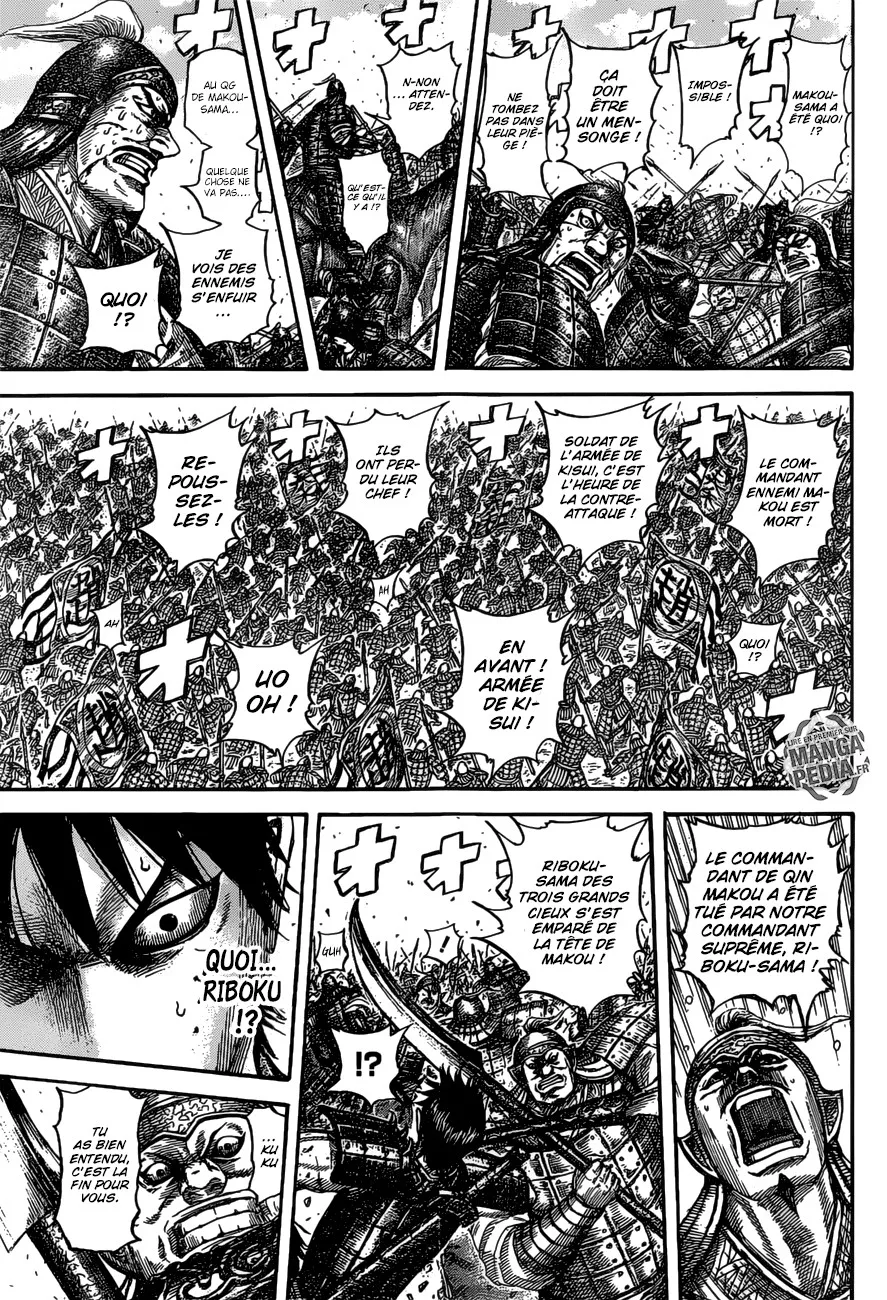 Read Kingdom FRANCAIS Manga Online