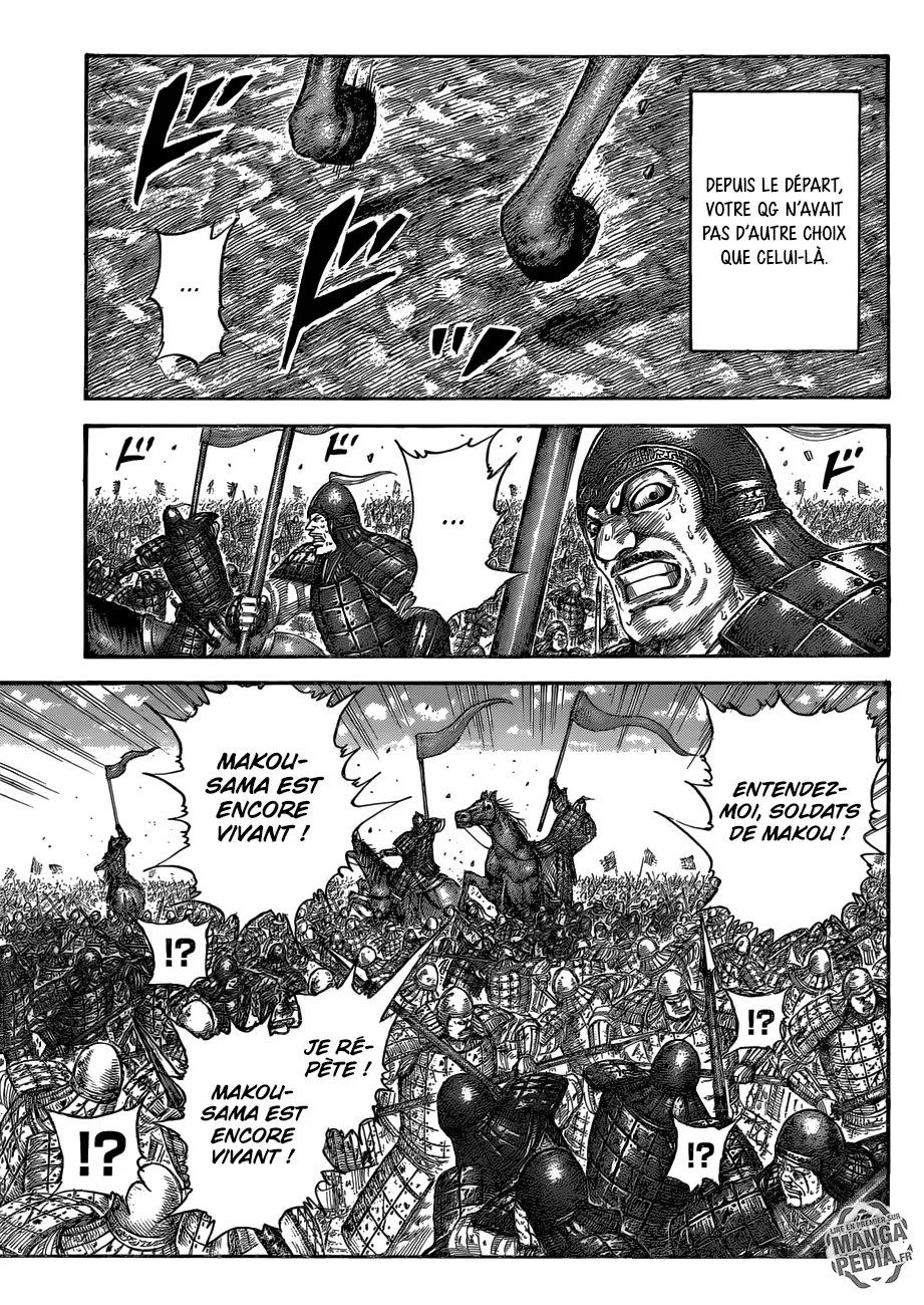 Read Kingdom FRANCAIS Manga Online