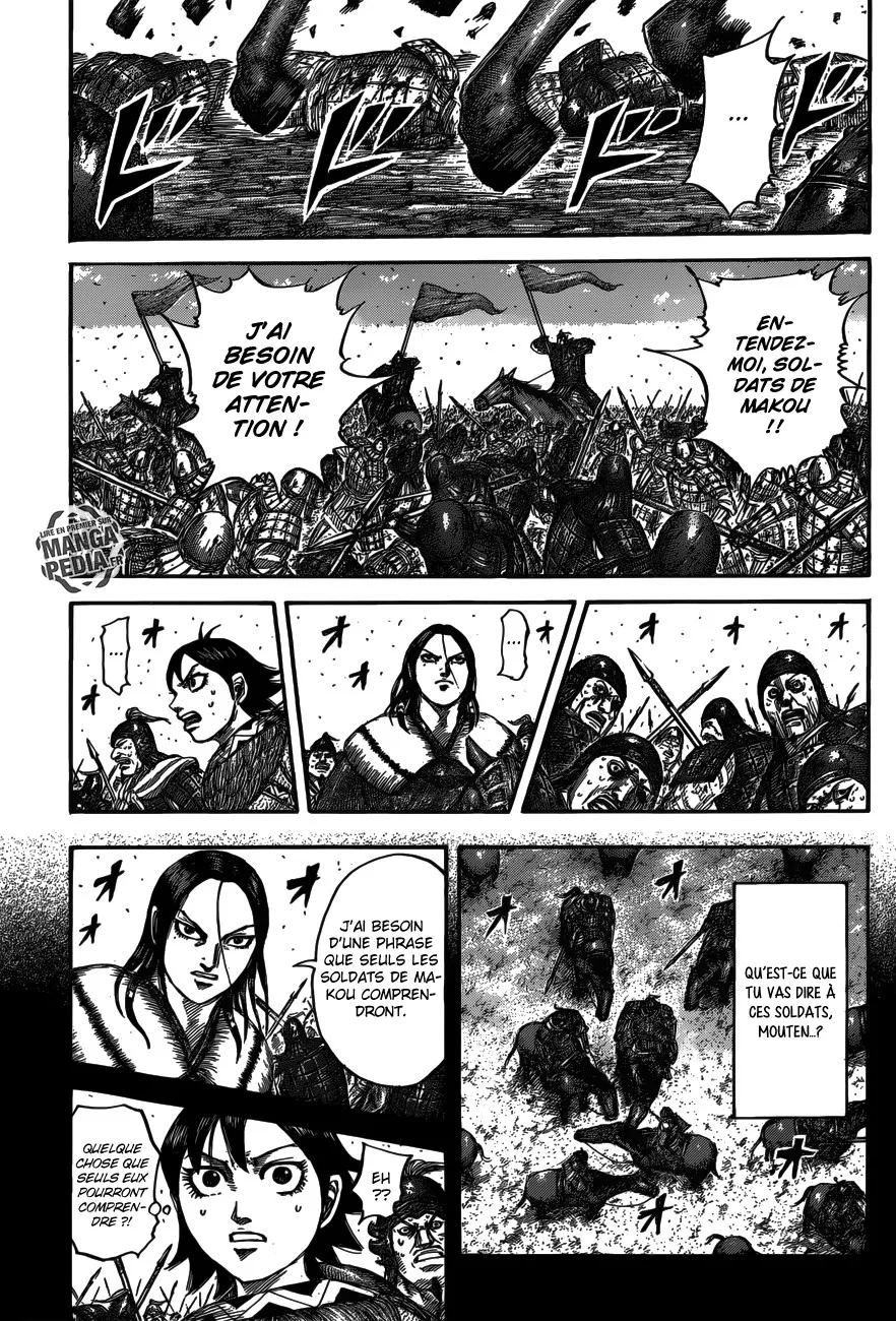 Read Kingdom FRANCAIS Manga Online